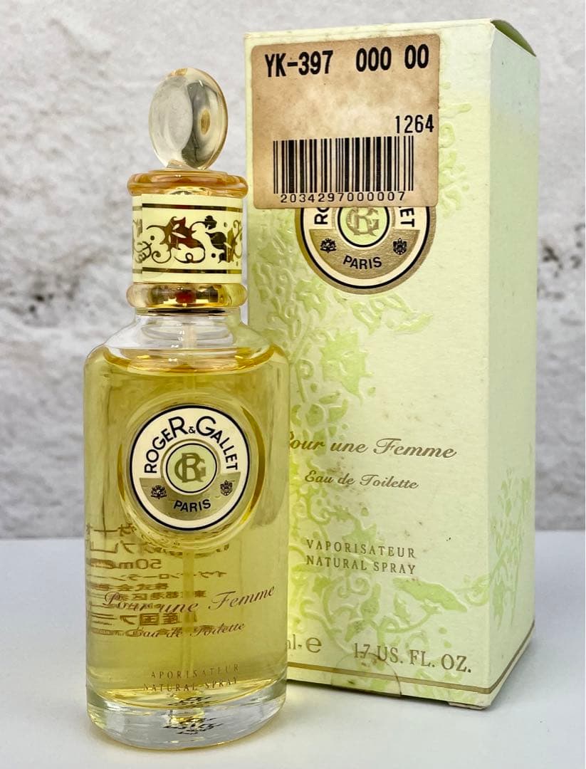 【50ml】ROGER & GALLET EDT ロジェガレ
