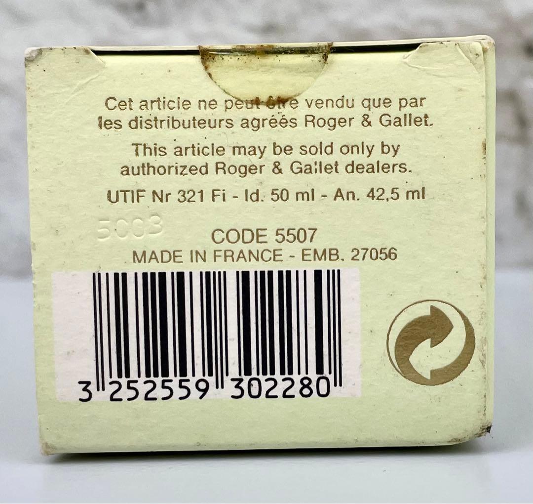 【50ml】ROGER & GALLET EDT ロジェガレ