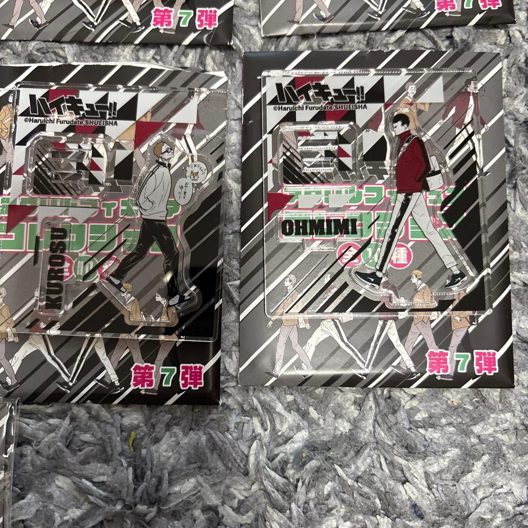 ハイキュー　アクリルフィギュアコレクション　稲荷崎　北　宮侑　角名　コンプセット