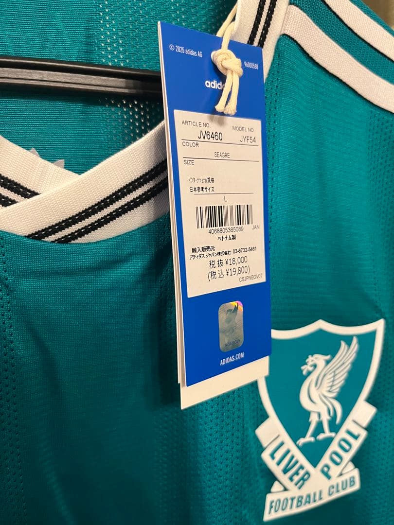【新品未使用】リヴァプール 3rd 長袖オーセンティック L ショボスライ