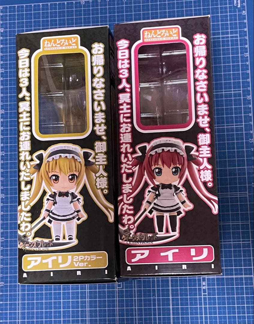 【ねんどろいど】アイリ2種／クイーンズブレイド