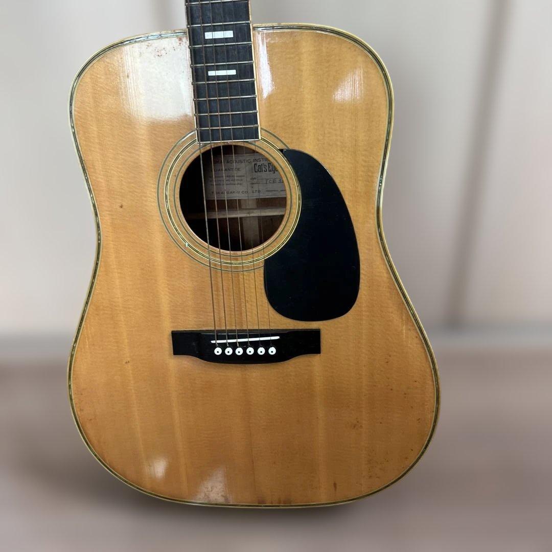 Cat's Eyes キャッツアイ TCE-35