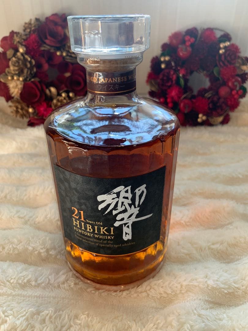 響21年 ウイスキー 700ml (空瓶1と箱2付き)