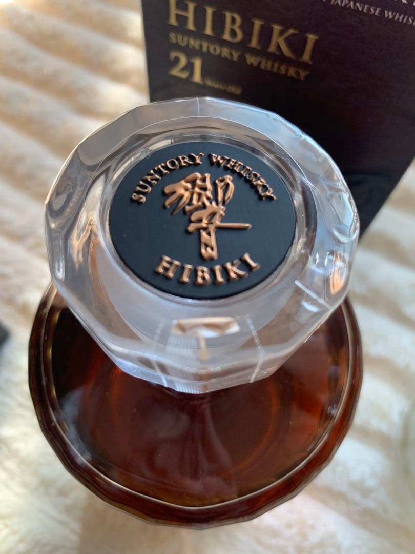 響21年 ウイスキー 700ml (空瓶1と箱2付き)