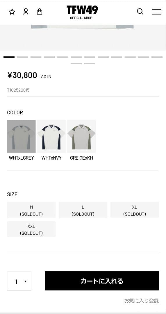 TFW49 ゴルフウェア ポロシャツ