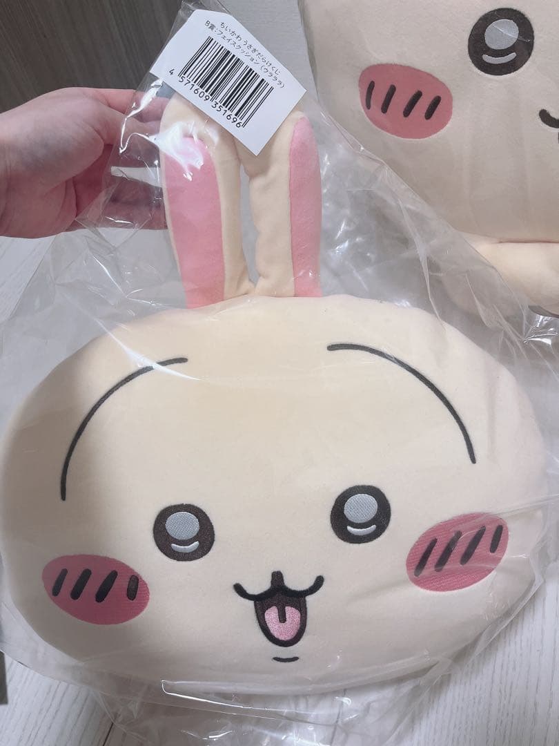 うさぎだらけくじ A賞、B賞、C賞セット売り