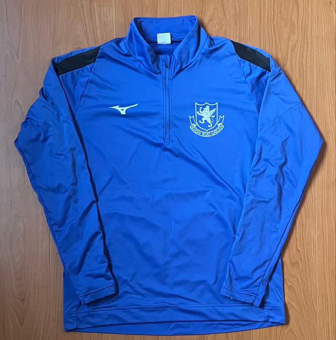 仙台育英 サッカー部 ウェア グッズ ユニフォーム