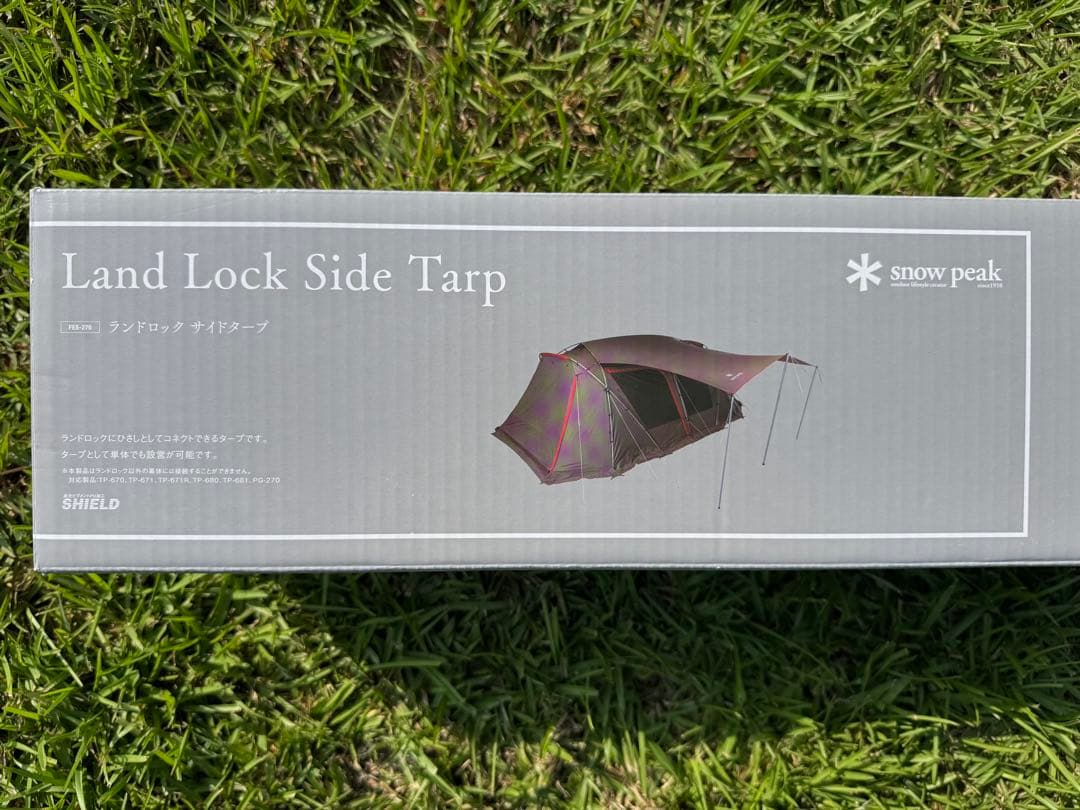  peak ランドロック　サイドタープ
