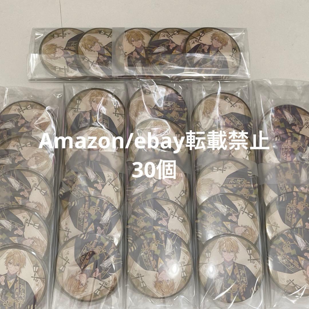 K26.センラ 缶バッジ 春ツ2022 眼鏡 等身 浦島坂田船 令和浪漫