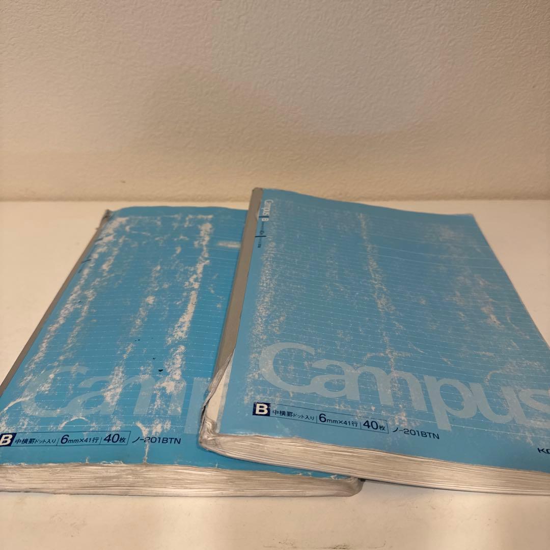 Campus ノート B5 40ページ 青色