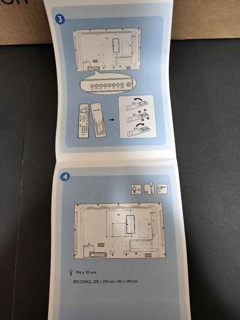【中古】PHILIPS BDL3230QL 32インチ デジサイ