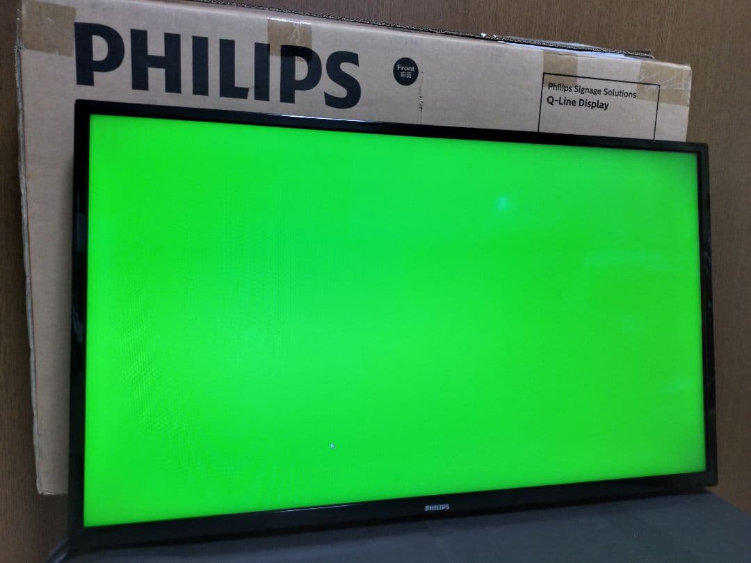 【中古】PHILIPS BDL3230QL 32インチ デジサイ