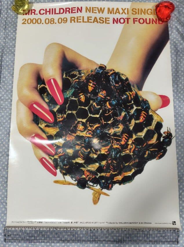 Mr.Children　NOT FOUND ポスター　ミスチル