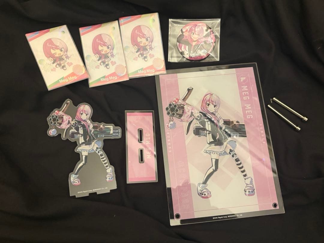 コンパス メグメグ グッズ まとめ