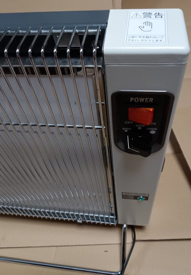 サンラメラ　セラミックヒーター 1200W sunlamella