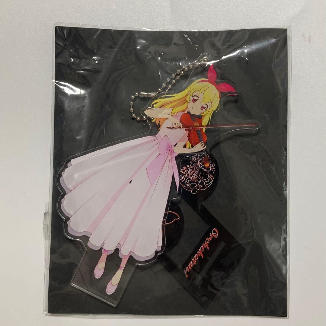 星宮いちご アクリルバッジスタンドキーホルダー 　オケカツ!