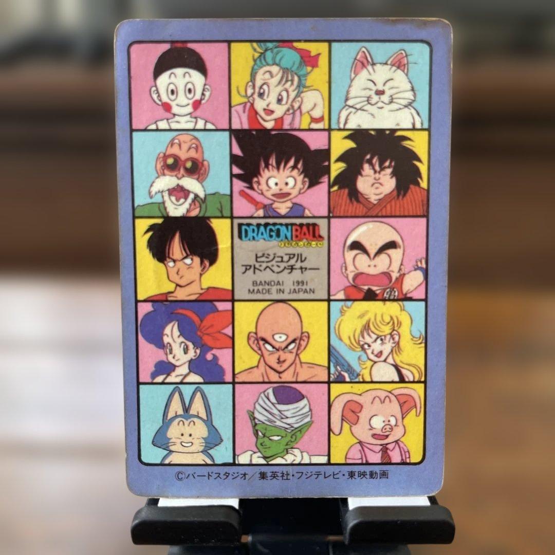 ビジュアルアドベンチャー　第1集　キラコンプリート(並上品-並下品)