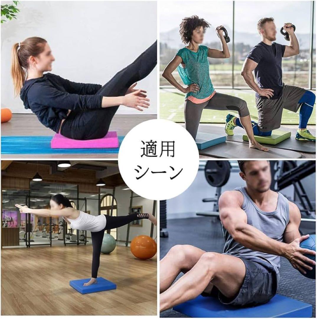 フィットネスフルセット 17個 グロング ケトルベル チューブ バランスボール