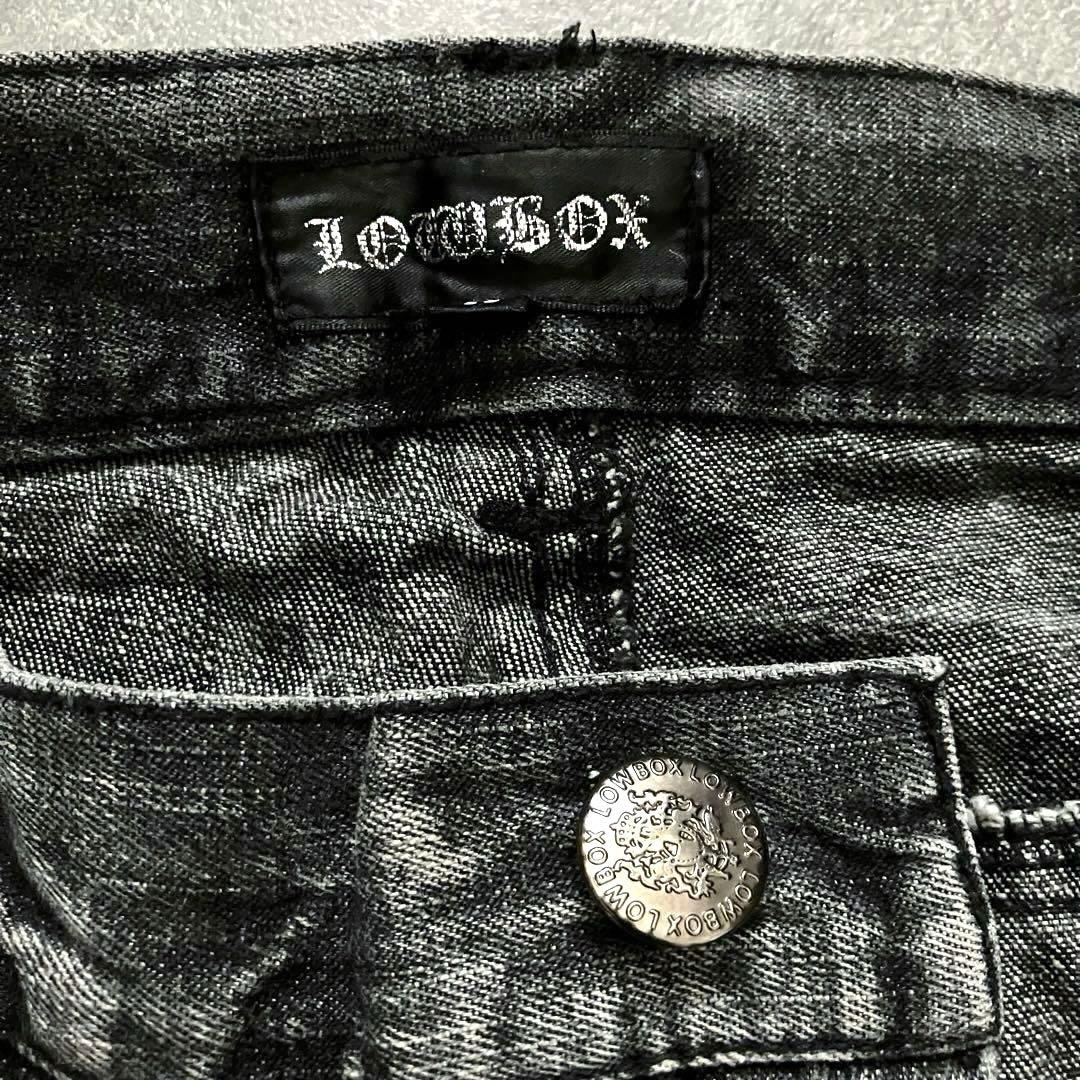 00s black cargo flared pants Y2K ロング丈