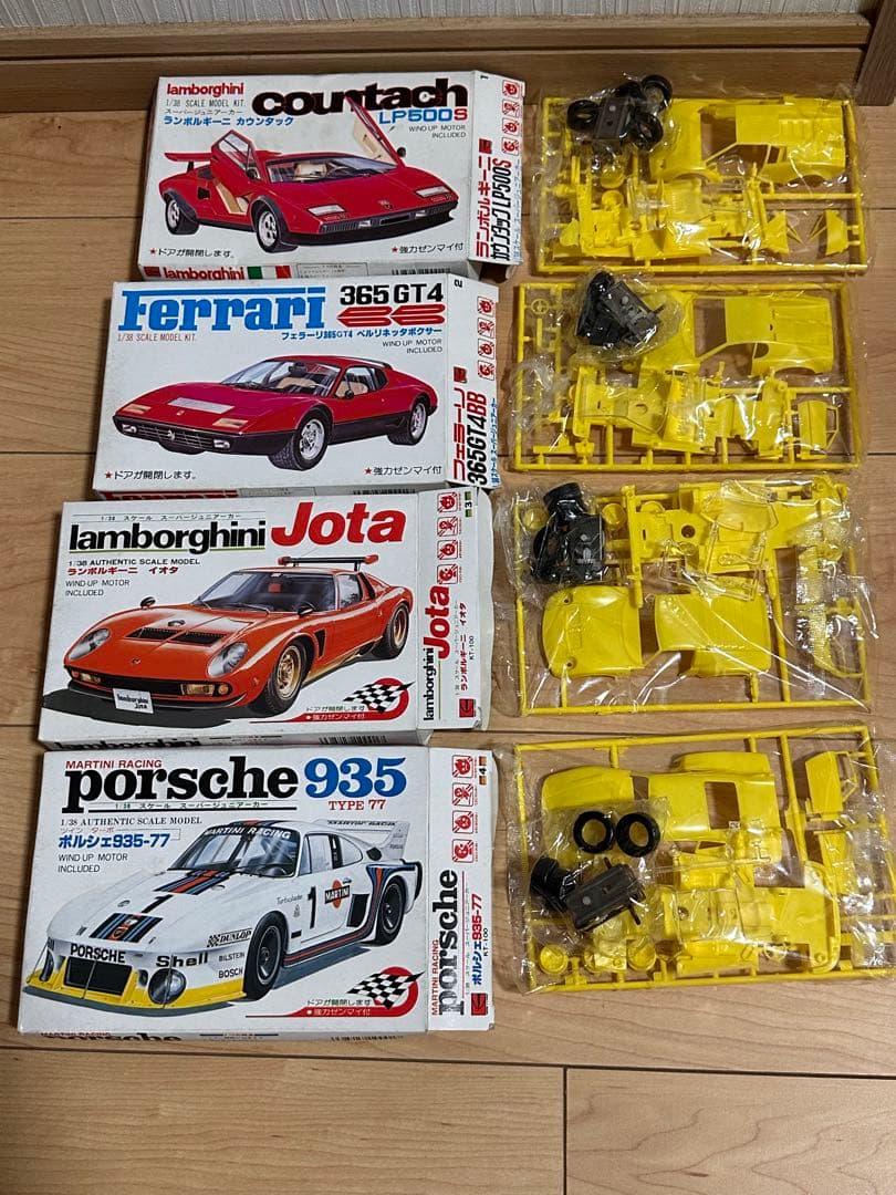 河合商会 スーパージュニアカー 1/38 全12種 未組立