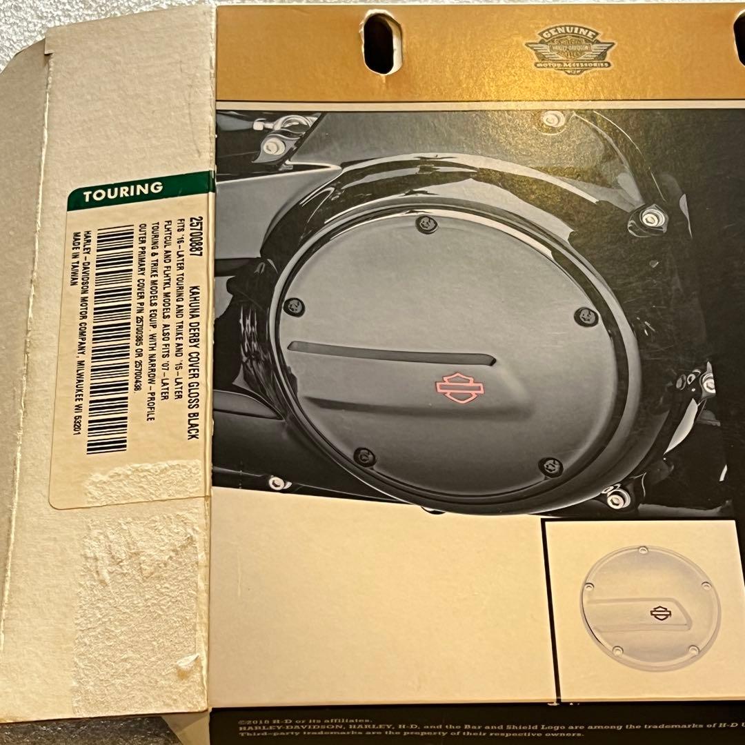 ハーレー　ダービーカバー　カフナ　ブラック　ツーリング用