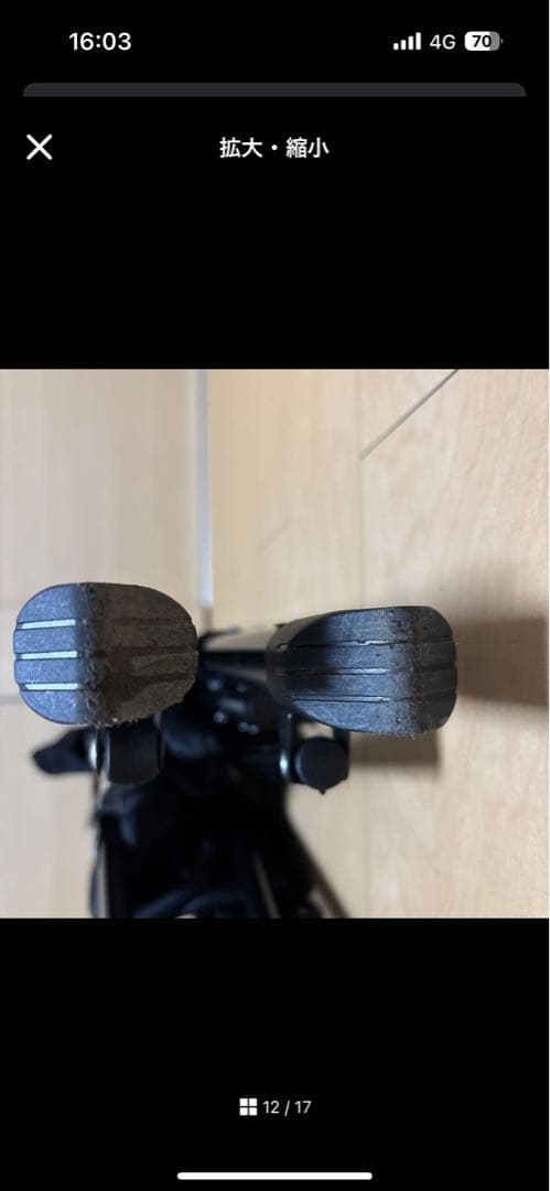 キャプテンスタッグ　ウルトラハイバックチェア　2脚セット