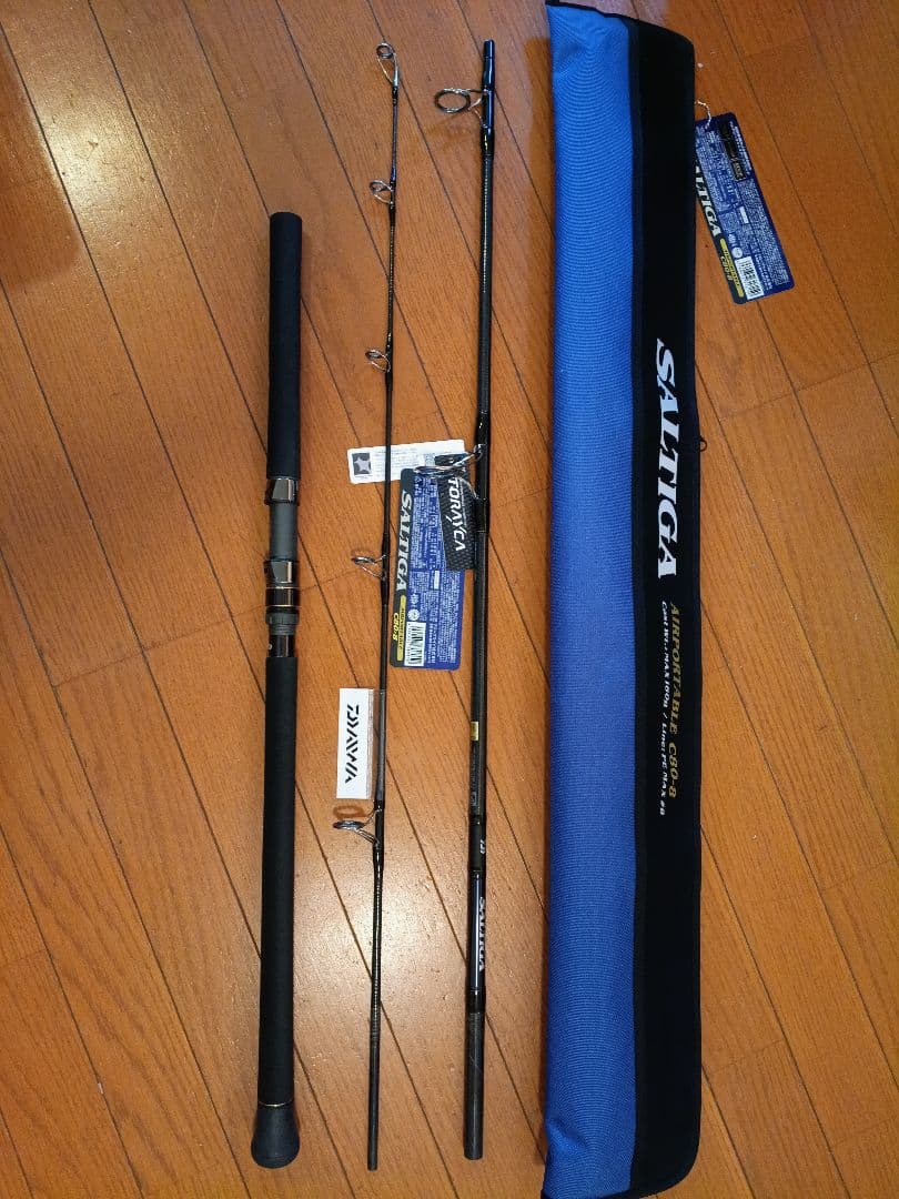 DAIWA　SALTIGA C80-8 エアポータブル