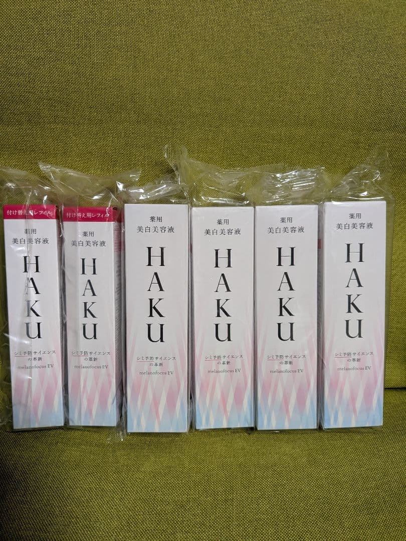 新品　HAKU メラノフォーカスEV 美白美容液 本体4本レフィル2本セット