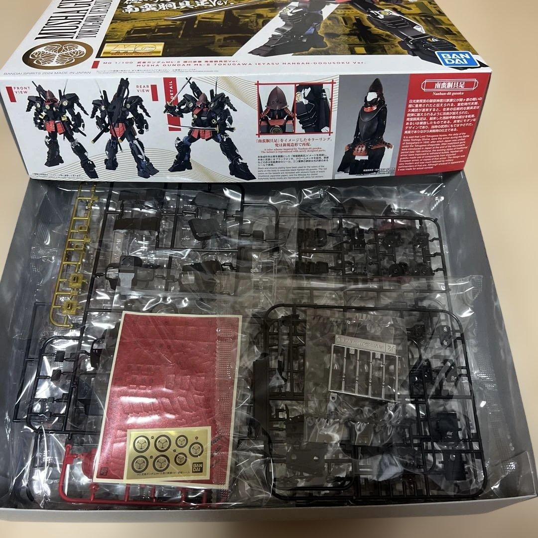 【新品】武者ガンダムMK-II 徳川家康 南蛮胴具足Ver 日光東照宮現地購入品