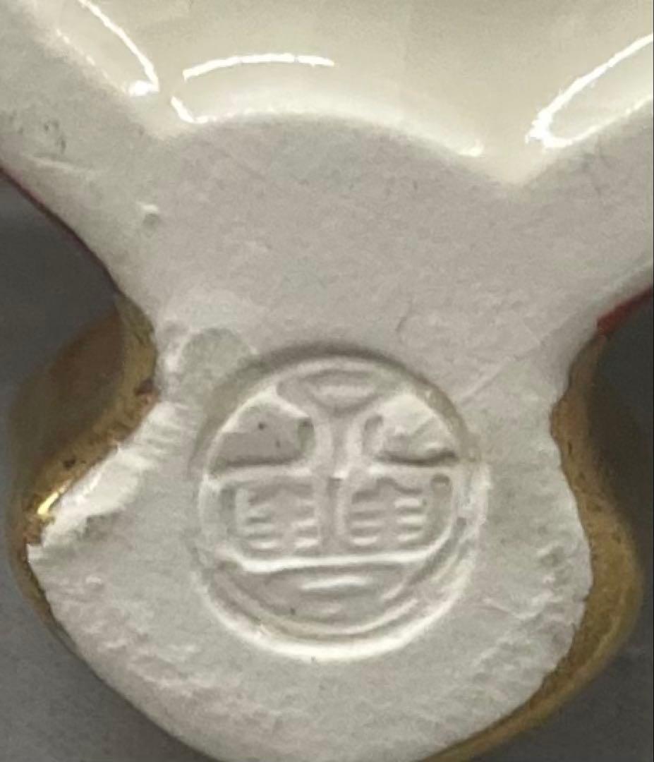 B565s 「開扇文 香合」橋本永豊造　共箱　鴛鴦　花散し　香道具　茶道具