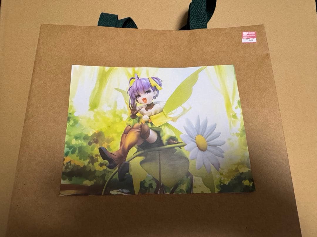 wf2026w レモングミ ムリアン カズラドロップ ガレージキット