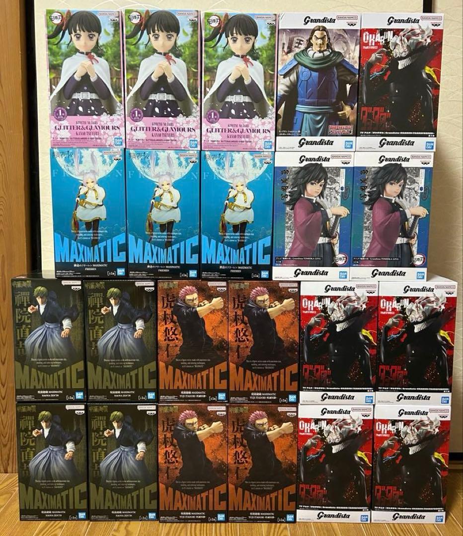 最新作　プライズフィギュア　22点まとめ売り