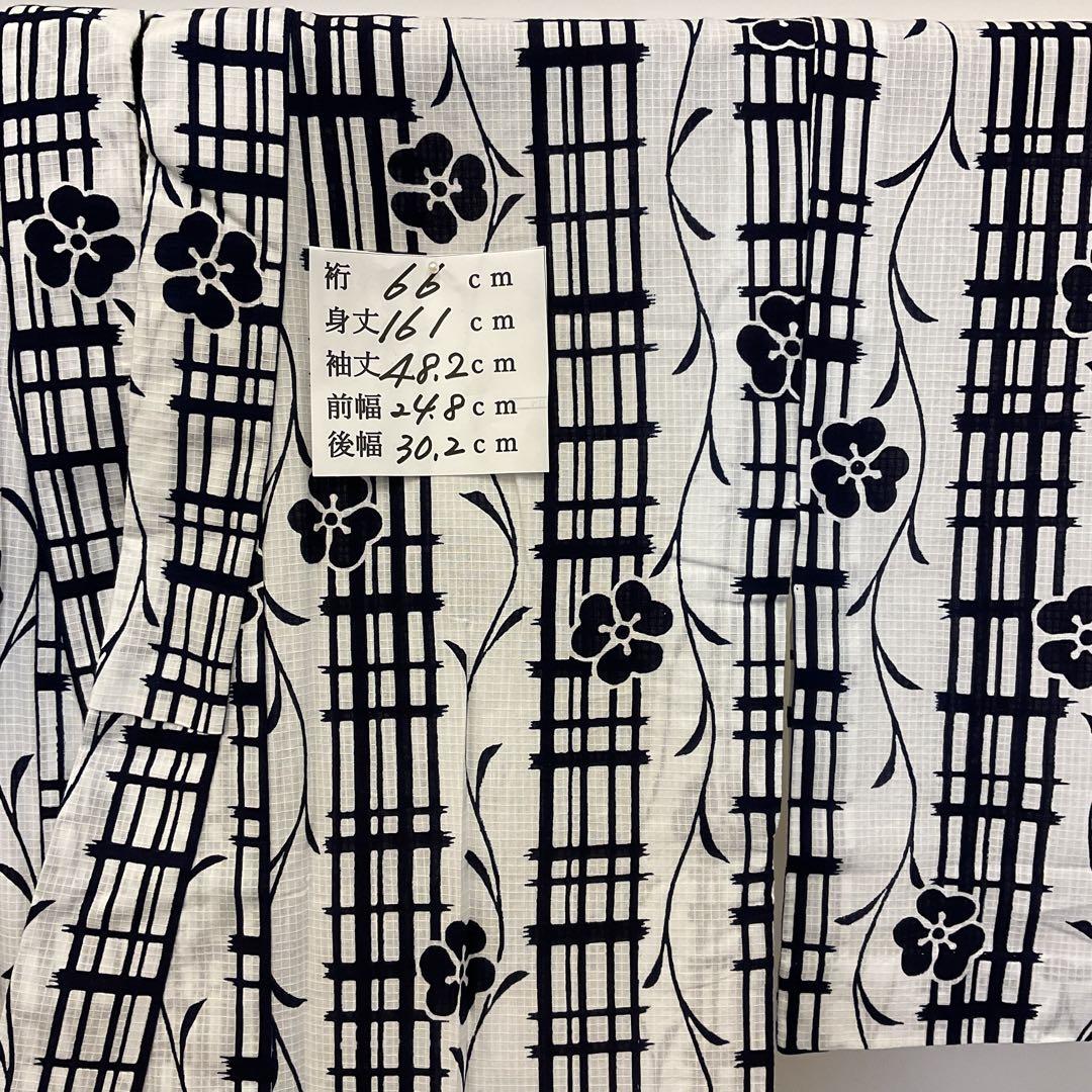 美品　未使用　綿紅梅　注染　浴衣