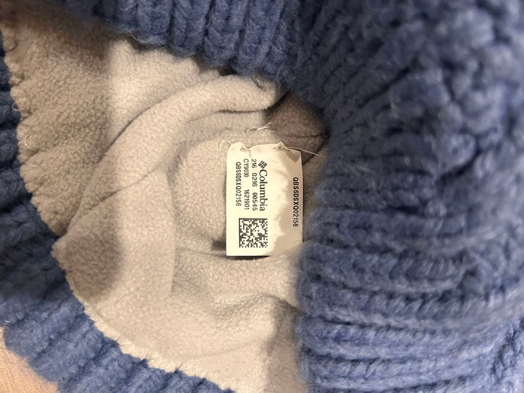 Columbia 子供用 スキーウェア 帽子付き