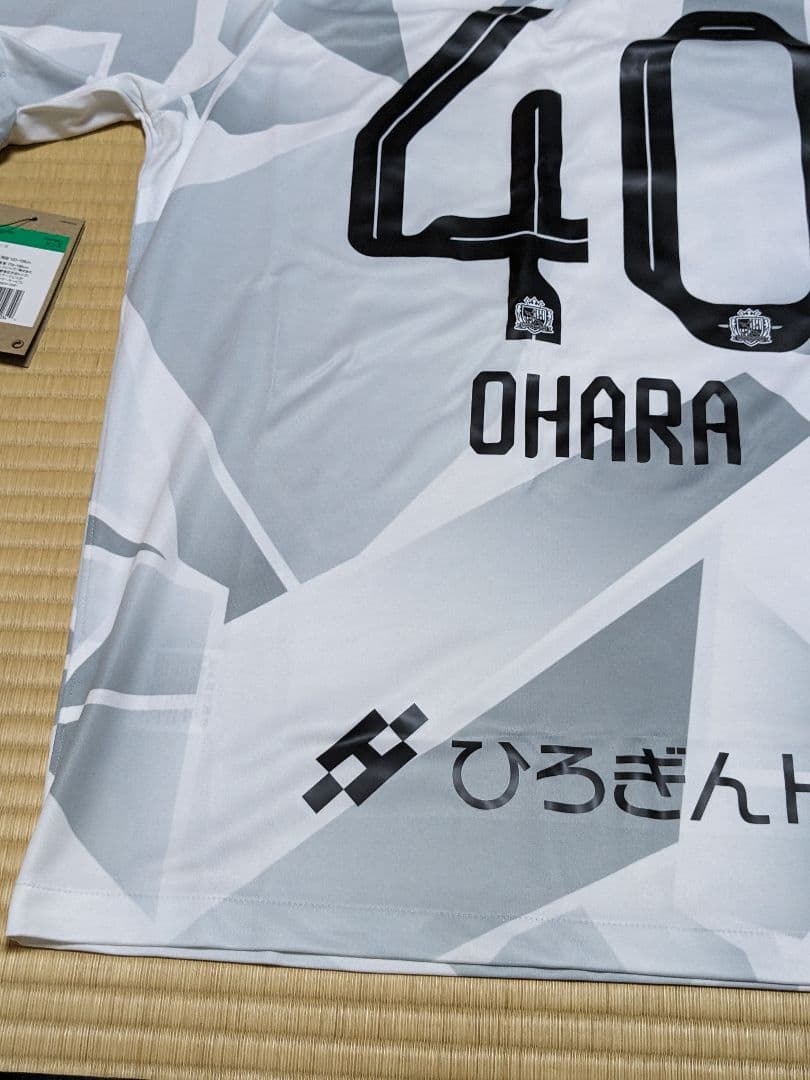 サンフレッチェ広島 2024 小原基樹 2ndユニフォーム