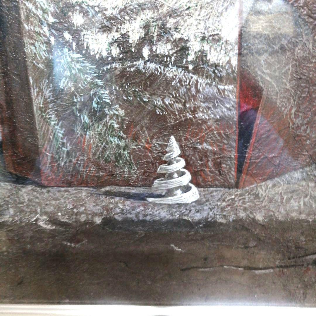 久保輝秋 転生-G 油彩画 F10号 風景画 絵画 縦45cm 横53cm