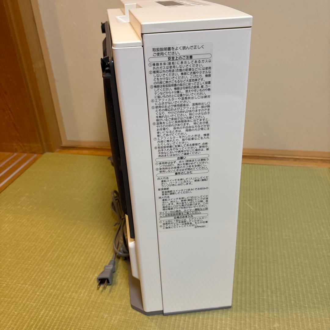 大阪ガス　ファンヒーター 140-6123(都市ガス用)