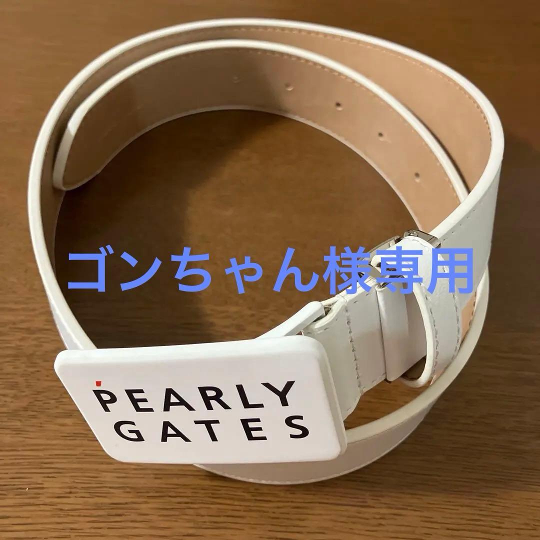 【新品未使用】パーリーゲイツ　PEARLY GATES ホワイト レザー　ベルト