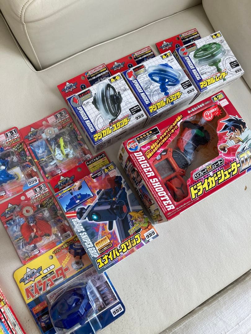 ベイブレード　新品未開封セット
