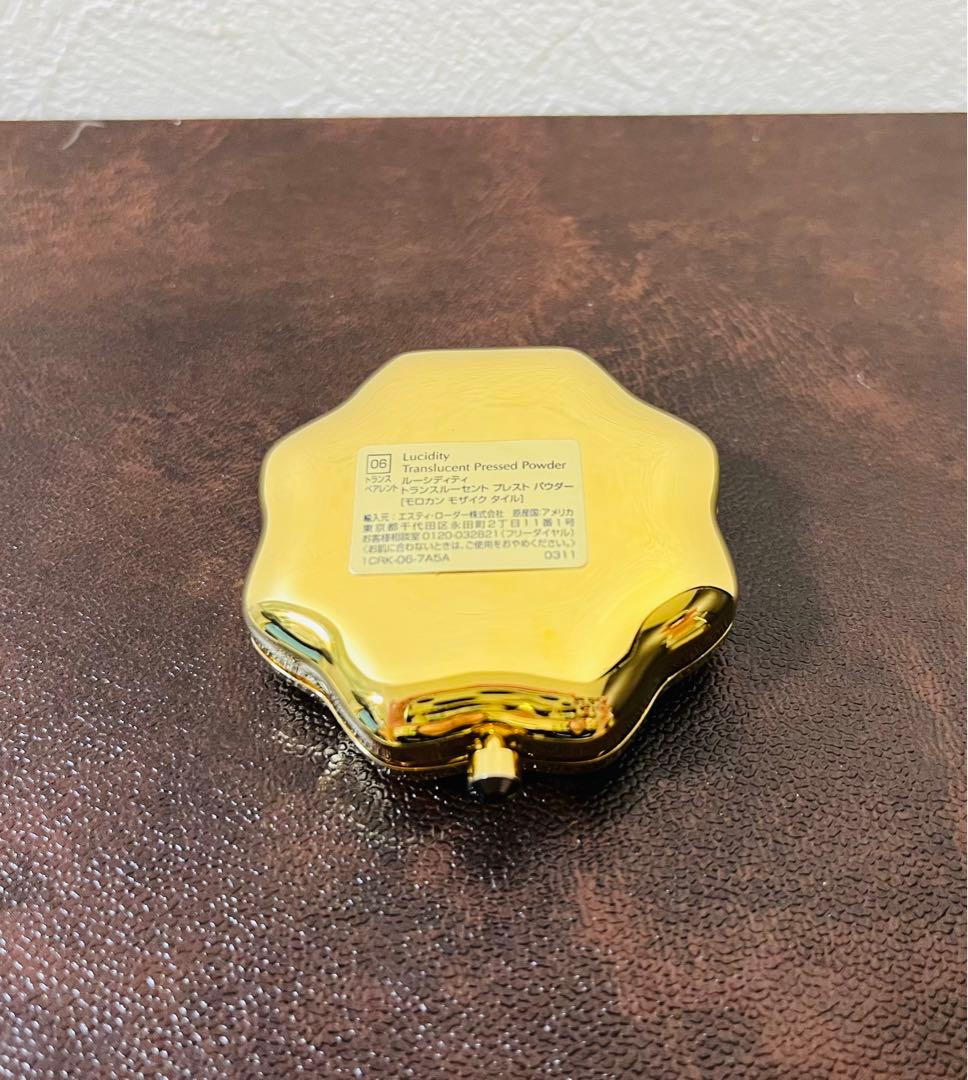 エスティローダー ルーシディティ プレストパウダー モロカン モザイクタイル