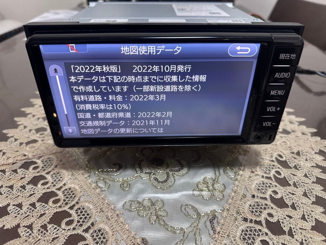 ラジオ・コンポ nscd-w66