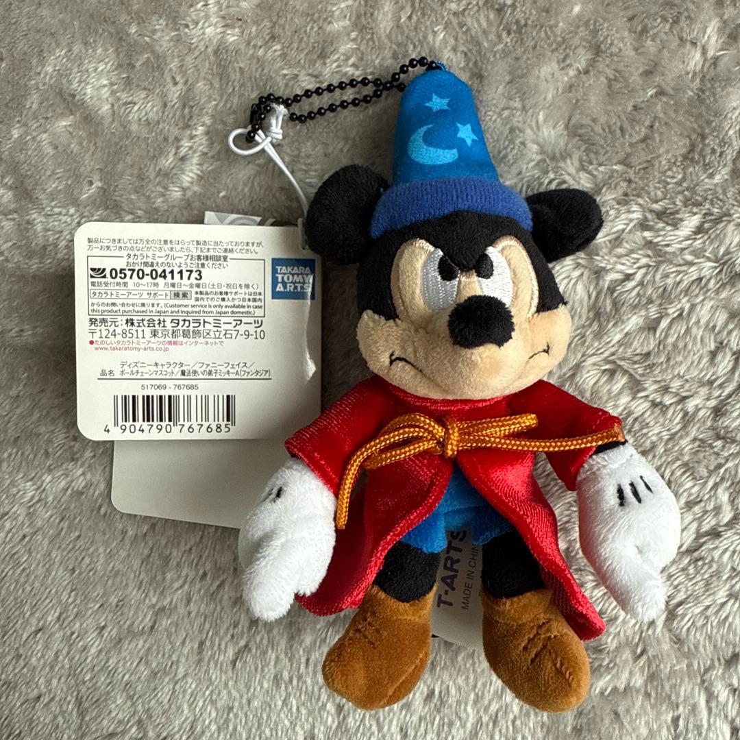 【新品】ディズニー　ザ　マーケット　ファンタジア　魔法使いの弟子ミッキーA