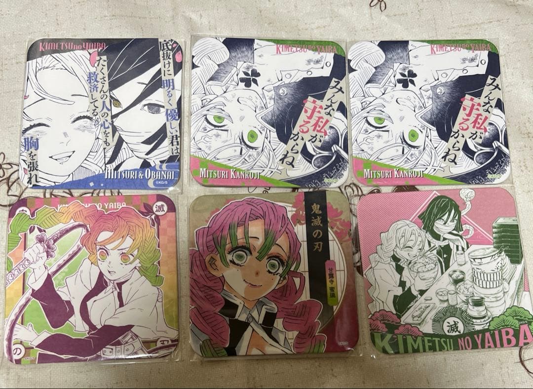 鬼滅の刃 原画 アートコースター 甘露寺蜜璃 第2弾 第3弾