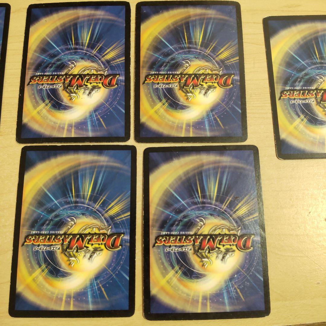 にゃろめ様 旧枠まとめ