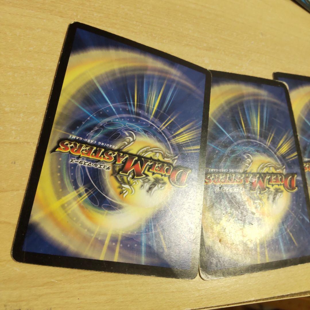 にゃろめ様 旧枠まとめ