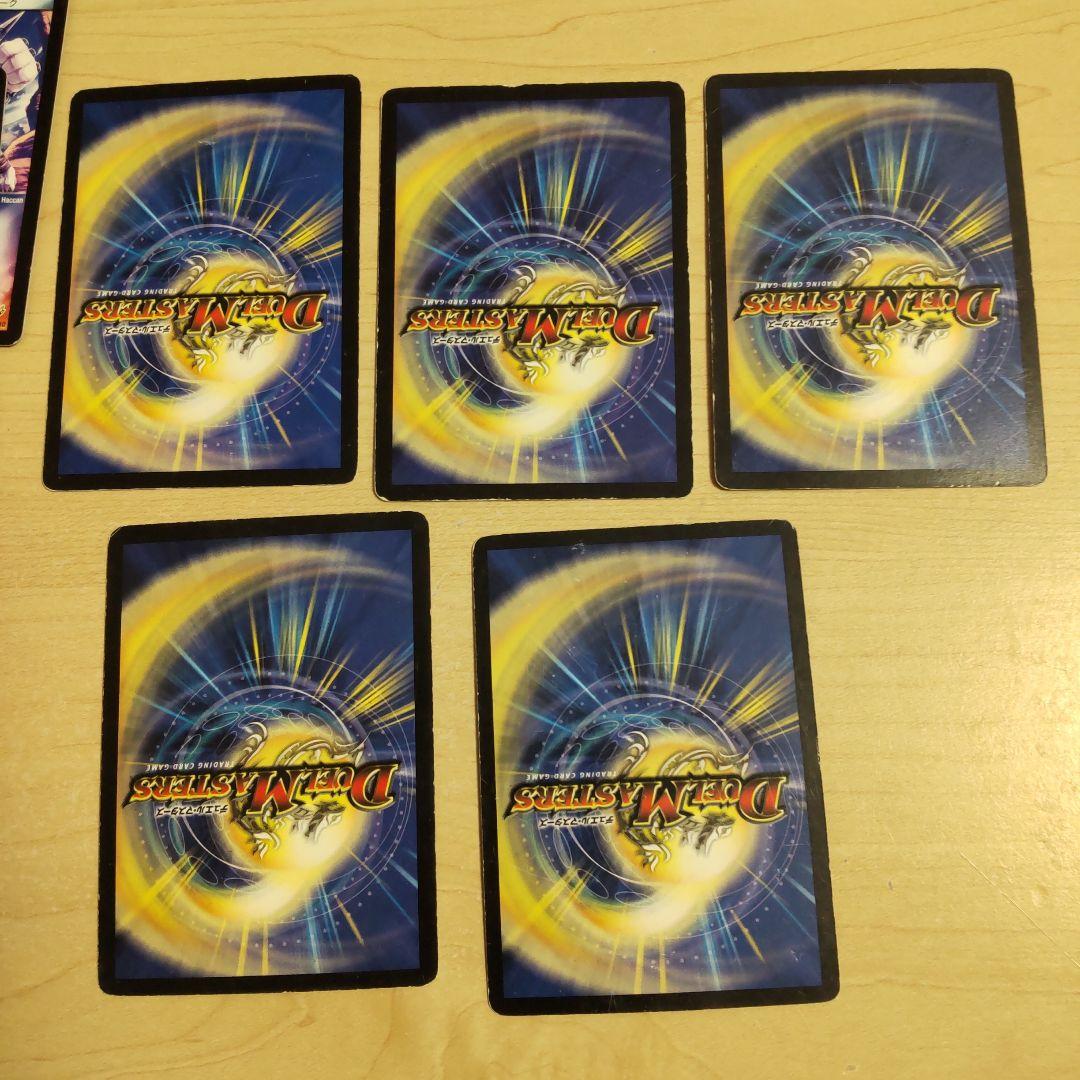 にゃろめ様 旧枠まとめ