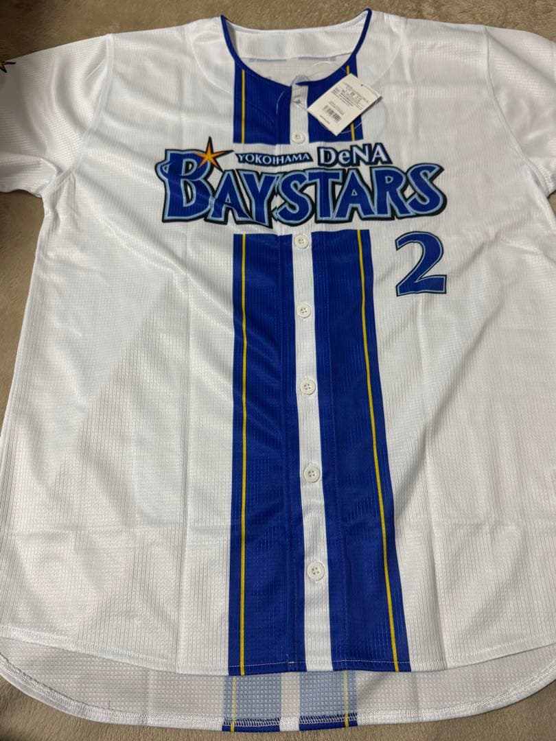横浜DeNAベイスターズ牧秀悟選手直筆サインユニフォームOサイズ写真付き