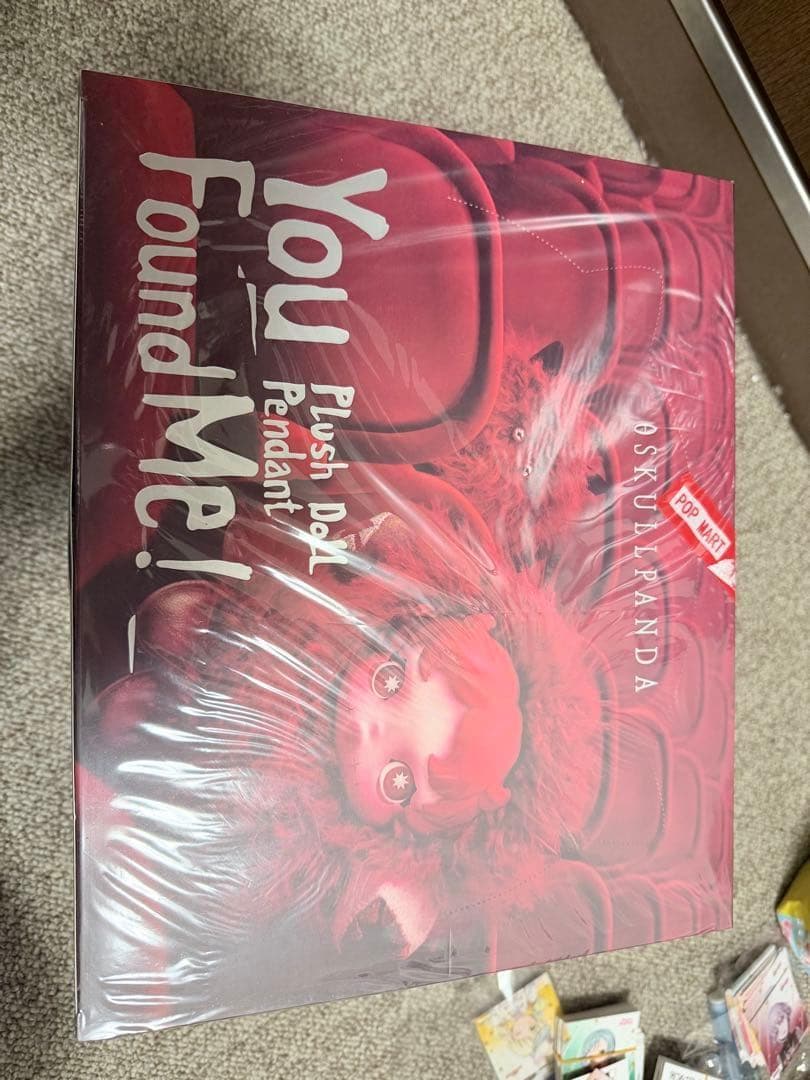 「すーさん専用」SKULLPANDA You found me BOX