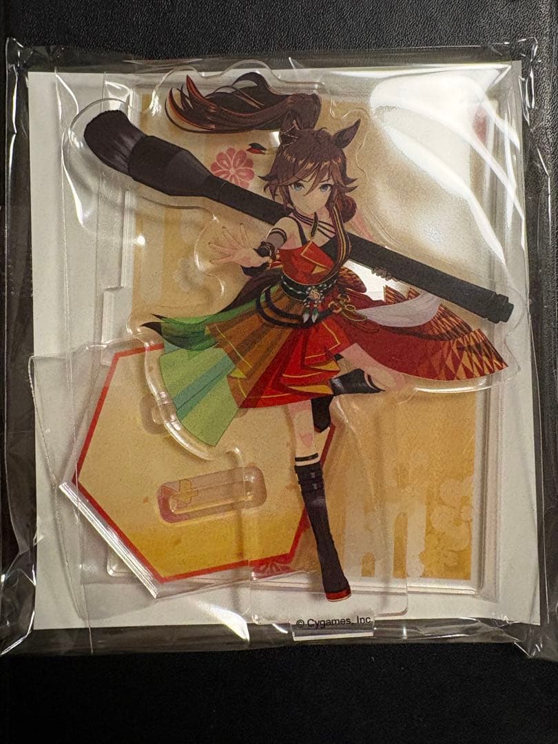 ウマ娘 ミスターシービー 郵便局限定年賀状商品 アクリルスタンド 終売品