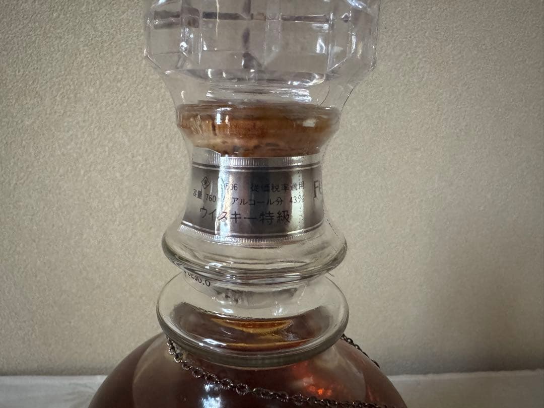 【みかみ】 NIKKA WHISKY FORTUNE'80 760ml